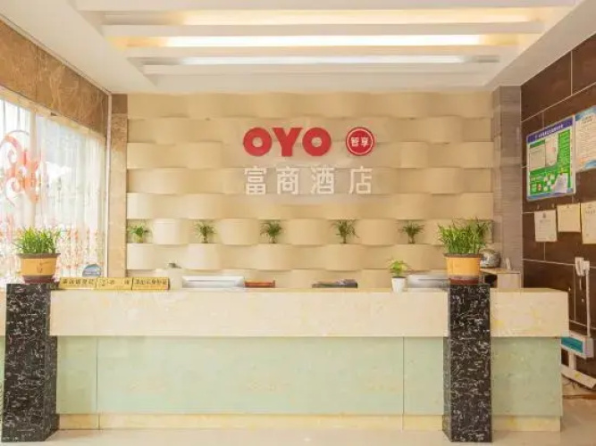 Zirongfu Business Hotel