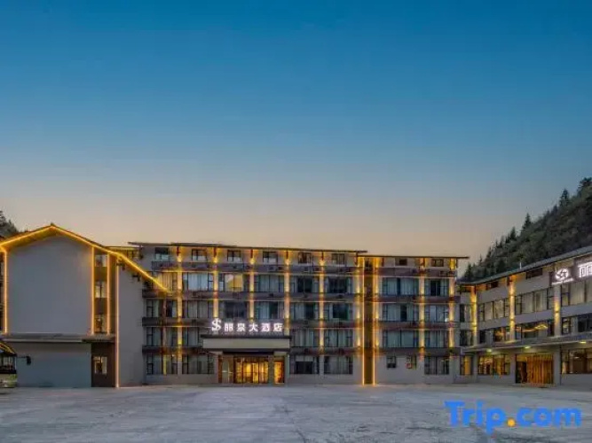 Liquan Hotel