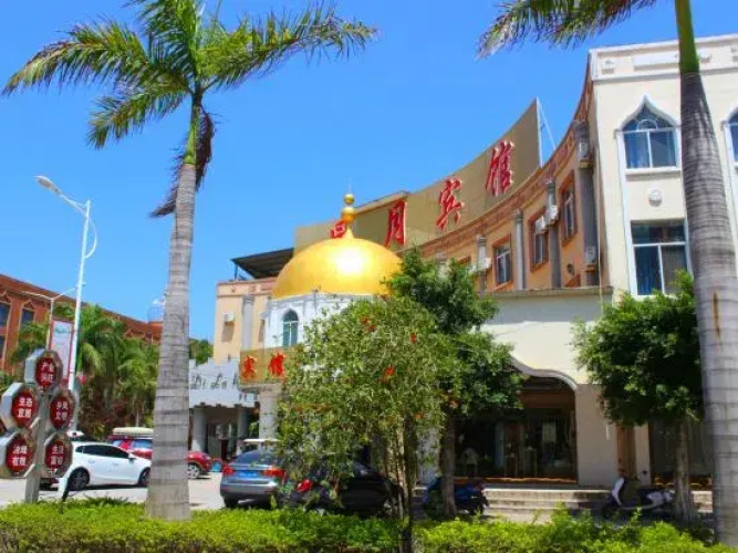 Xingyue  Hotel