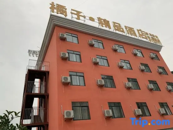 Tangerine Boutique Hotel