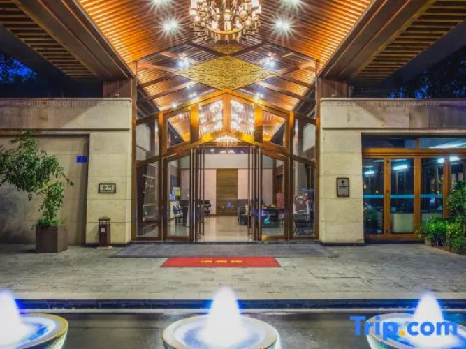 Ronghui Hot Spring Resort