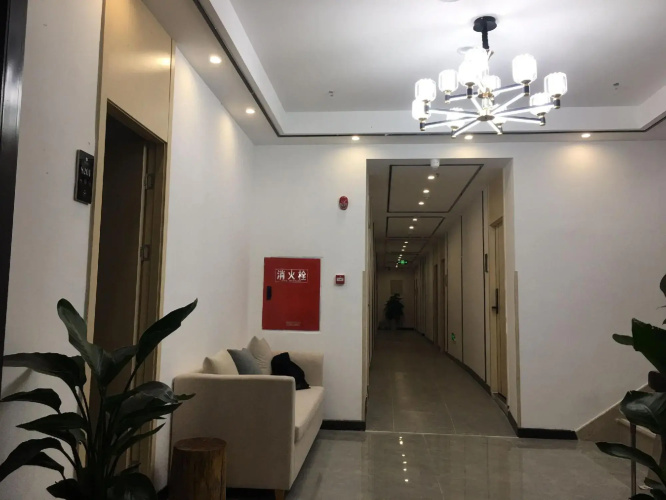 dijiangyanxisujiudian