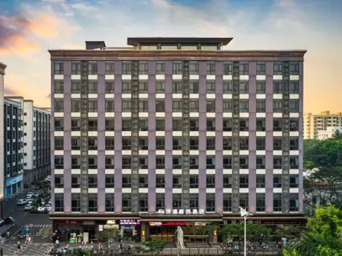 Source Hotel (Shenzhen International Convention and Exhibition Center)