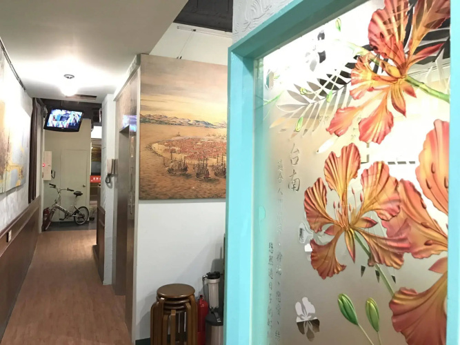 DongNing Atlas Hotel
