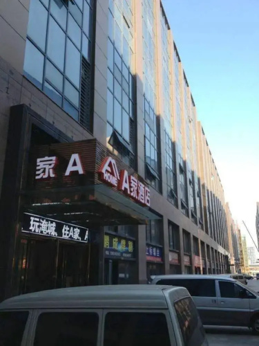 Imagen del hotel