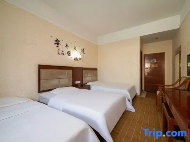 Xiangtan Jinhai Hotel
