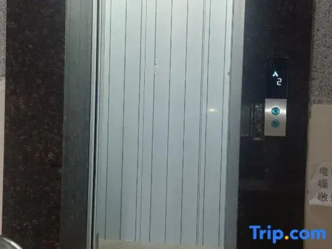 Tianxiaxing Hotel
