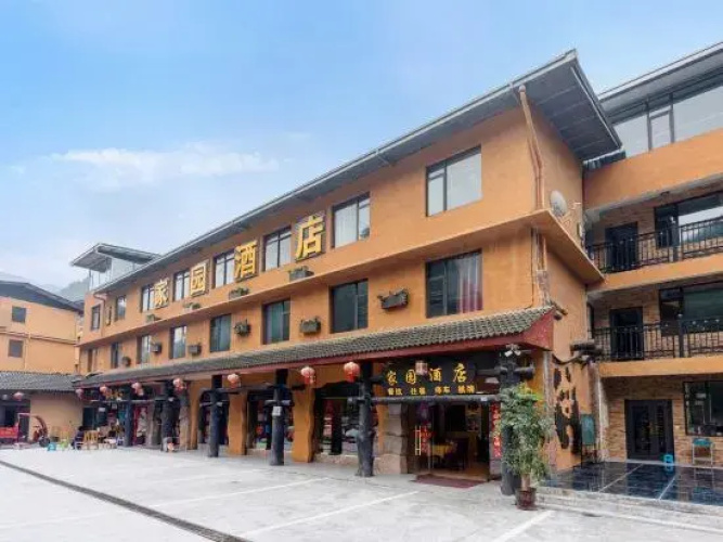 Home Hotels