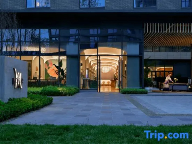 Mercure Xichang
