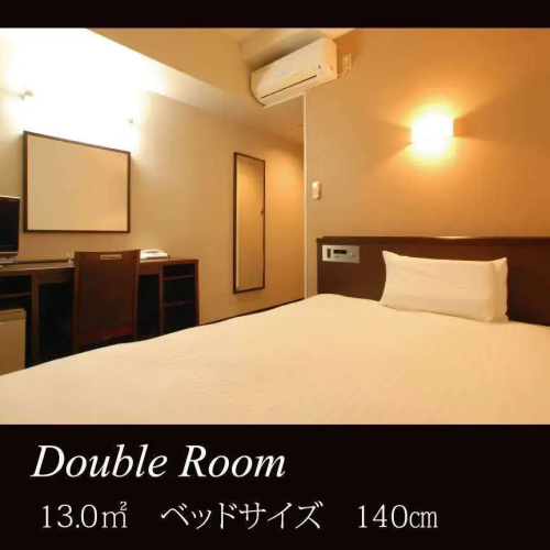 AB Hotel Mikawa Anjo Minamikan