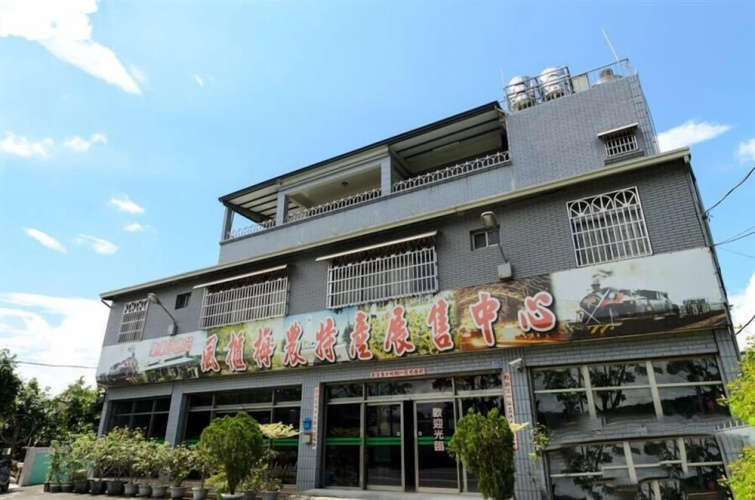 Image de l'hôtel