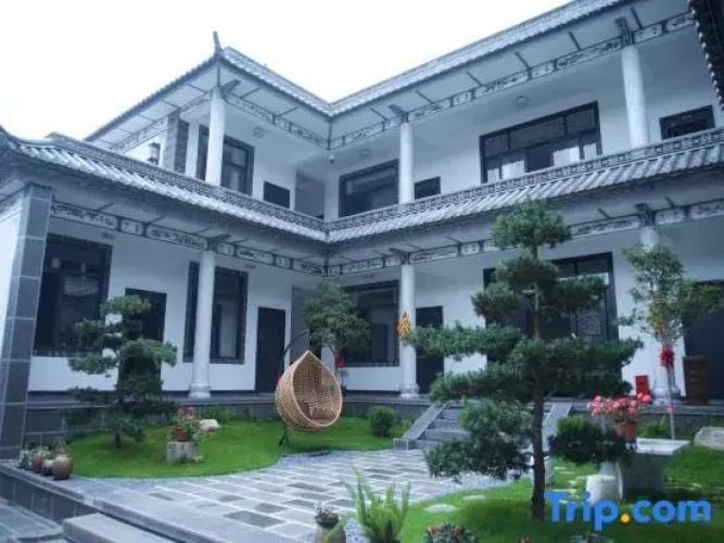 Xingyaju Farmhouse