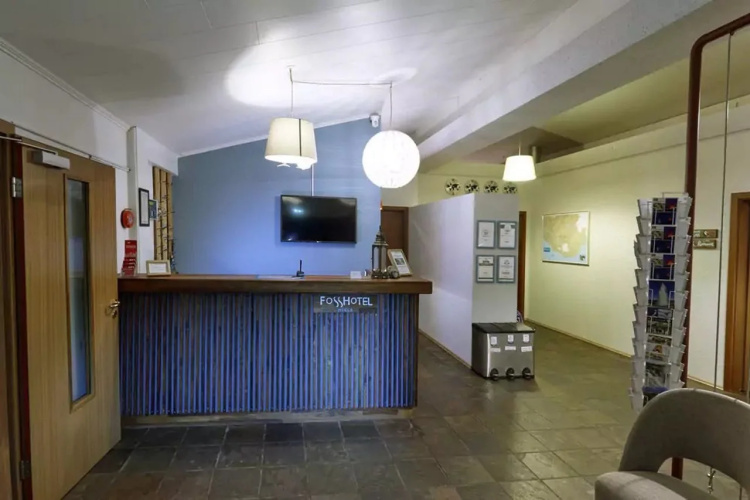Fosshotel Hekla