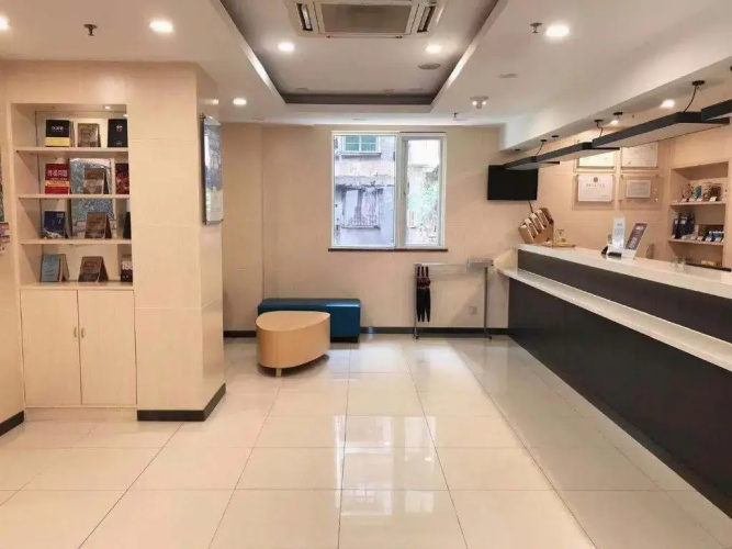 Hanting Hotel Guangzhou Panfu