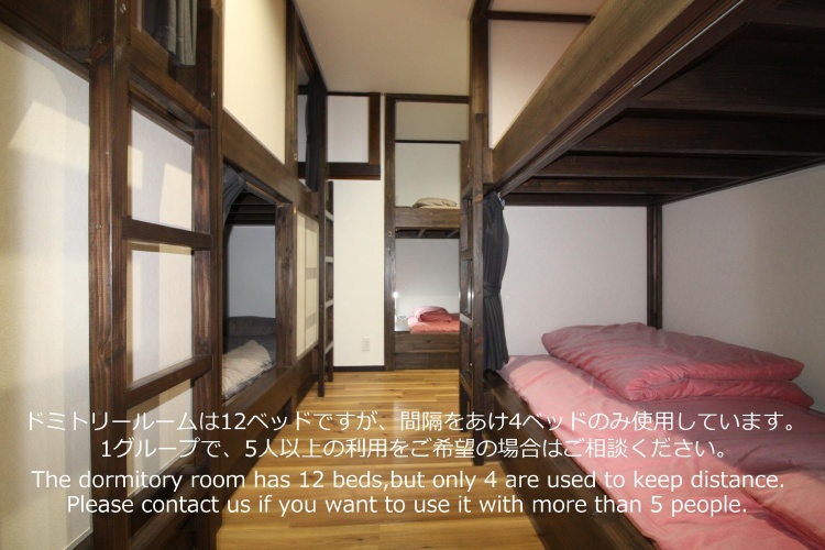 Bed in Dorm