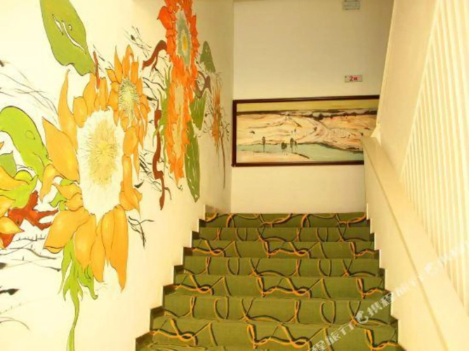 Doudou Zhihui Hostel Wuhan Fujiapo