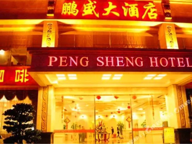 Peng Sheng Hotel