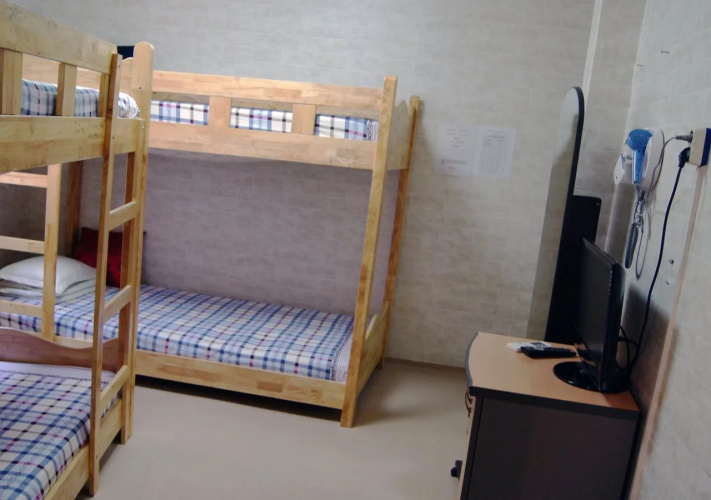 Bao Guesthouse