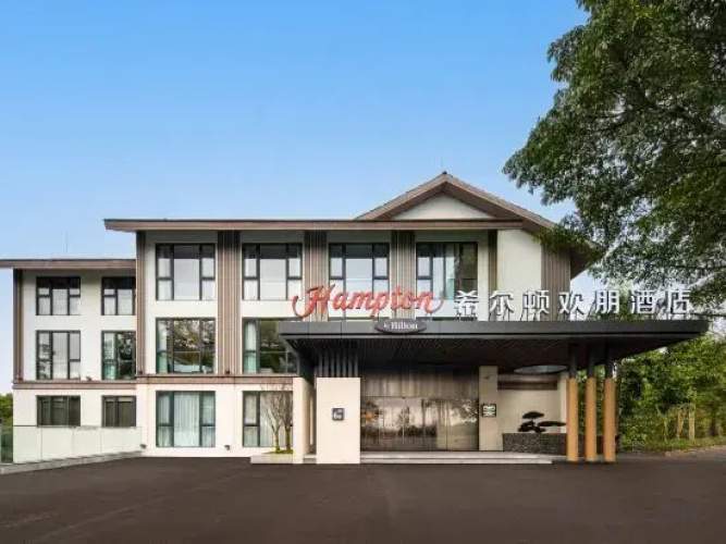 Image de l'hôtel