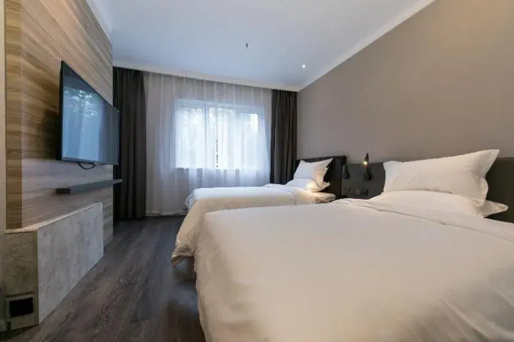 Hanting Hotel (Shanghai Jiangsu Road)