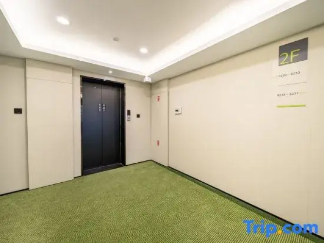 Hi Inn (Nanjing Luhe Changjiang Road)
