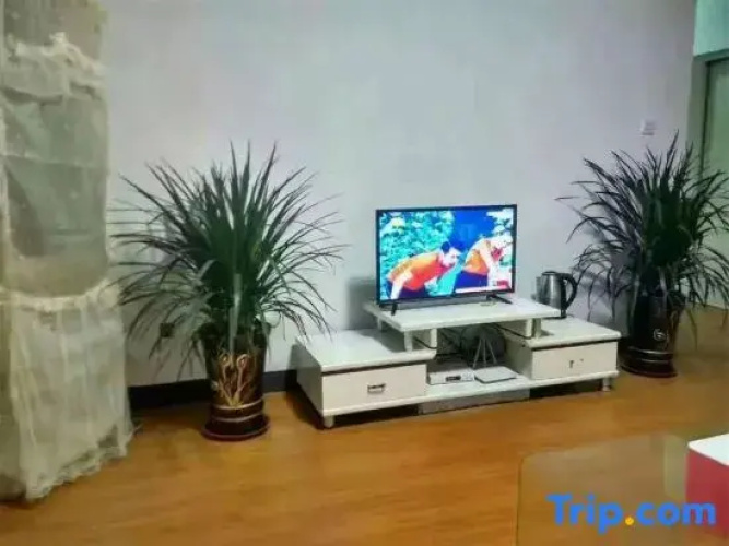 Linyi Aishang Family Self Service Apartment