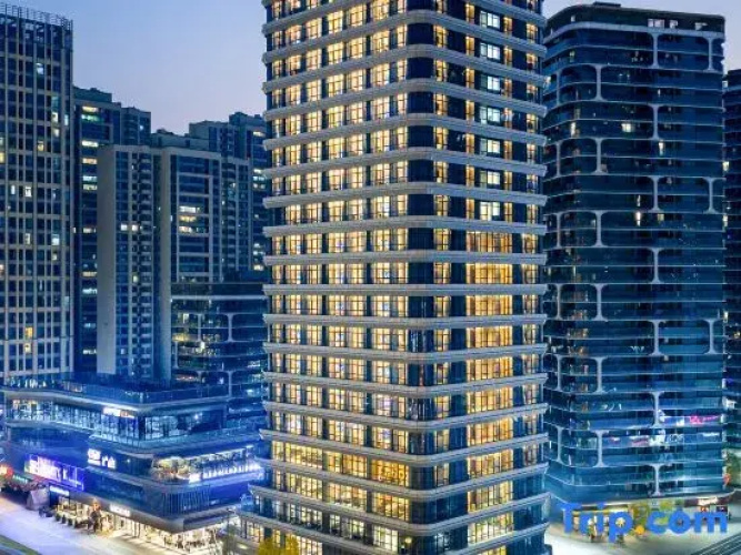 Holiday Inn ExpressChengdu Phoenix Mountain
