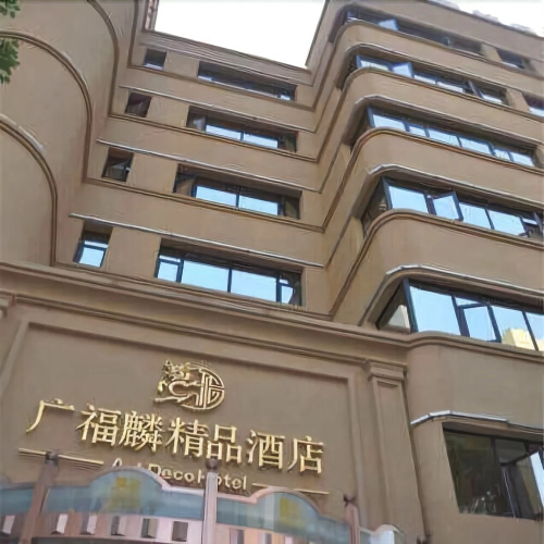 Hotelafbeelding