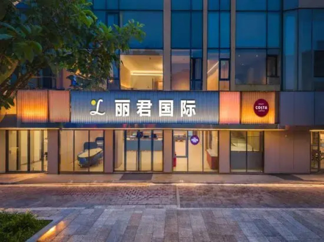 Hanting Hotel (Kaizhou Hanfeng Lake)
