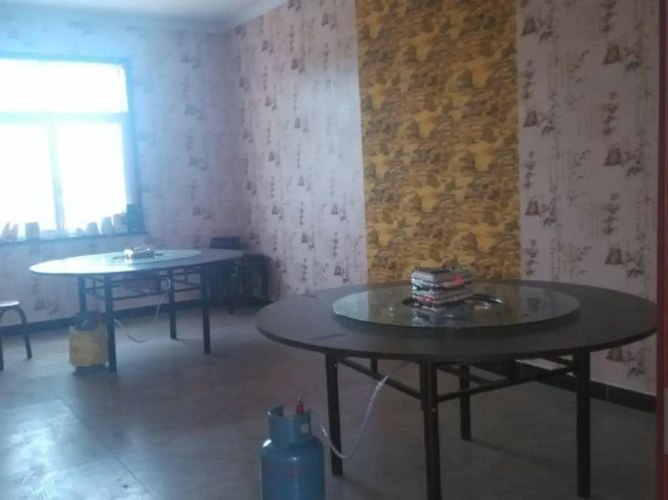 Caidouxuan Farmhouse