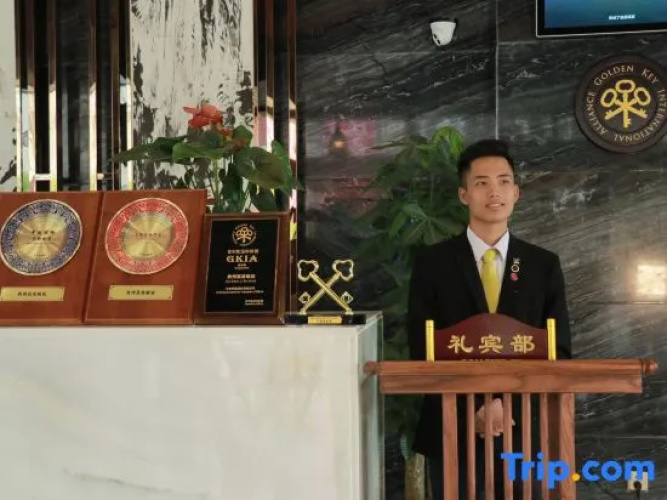 Libo Hotel