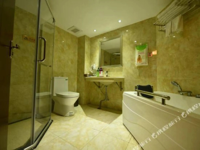 Xiangtan 58 Hotel