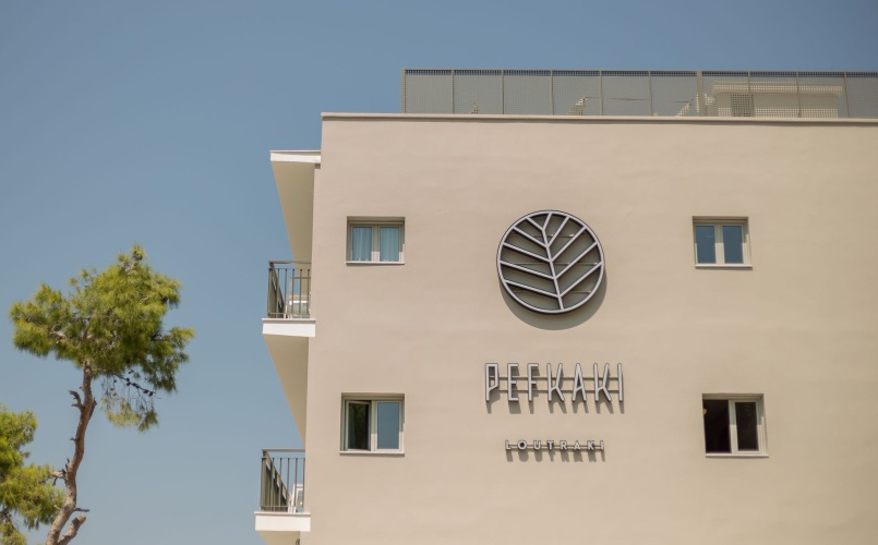 Pefkaki Boutique Hotel Loutraki