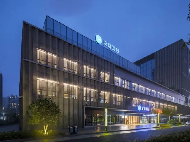 HanTing Hotel (Nantong Gongnong North Road The Mixc)