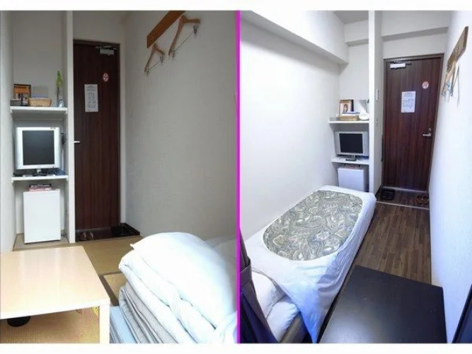 Hotel Maruchu Classico