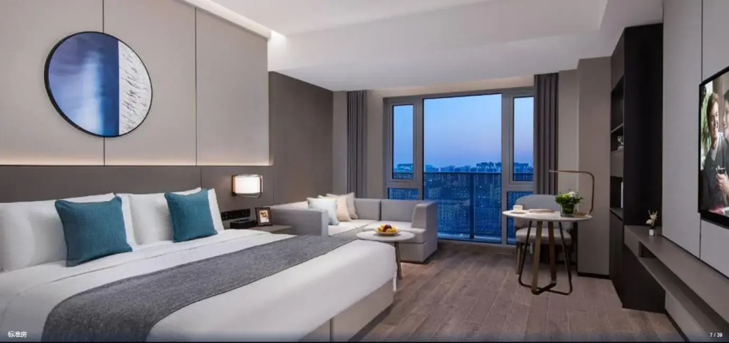 Somerset Daxing Beijing