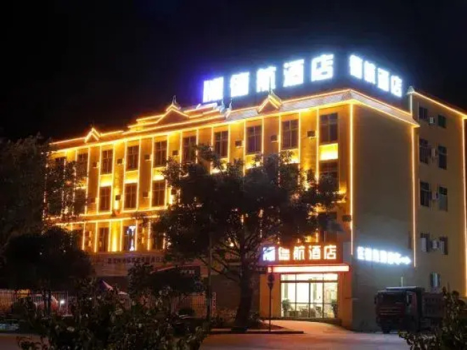 Takhang Hotel