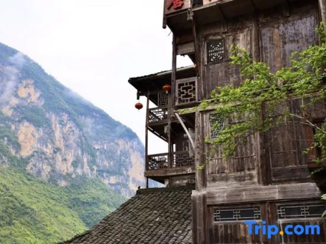 Tangjie Inn (Gongtan Old Town)