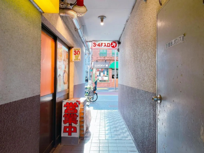 3-40-8 / Vacation STAY 77968