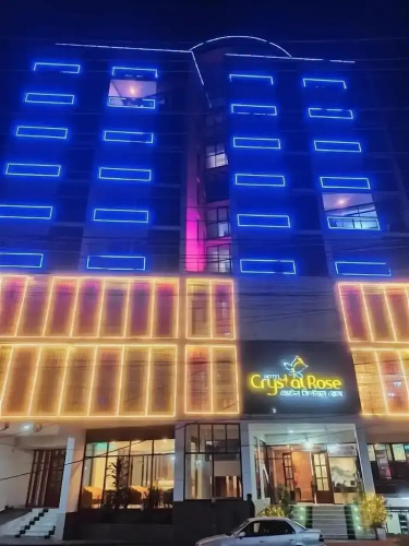 Image de l'hôtel