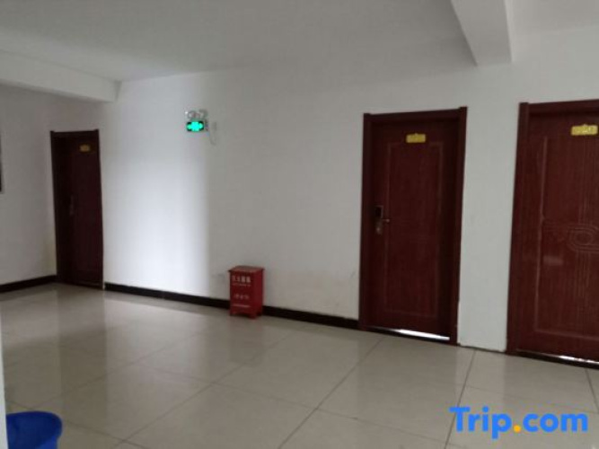 Jiasheng Hotel