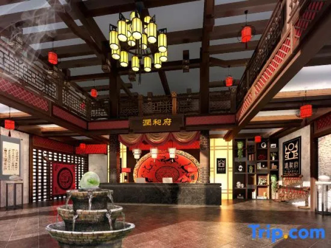 Runhe Hall Hotel