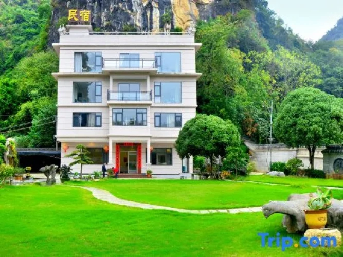 Xianju Dongtian Homestay (Shili Hualang)