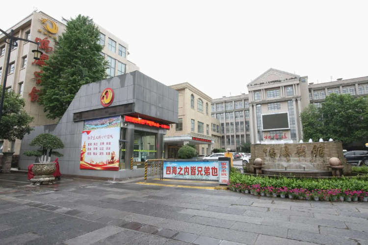Yuan'an Mingfeng Hotel