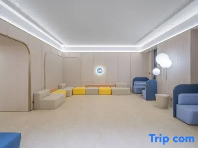 HanTing Hotel (Chengdu Longquanyi Dong'an Lakeside)