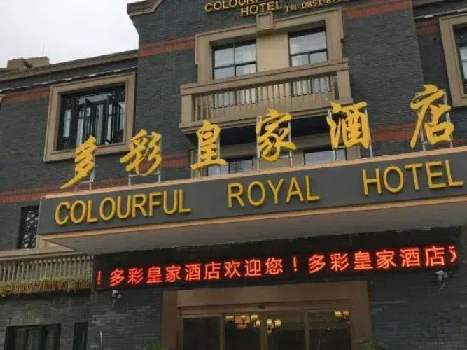 Image de l'hôtel