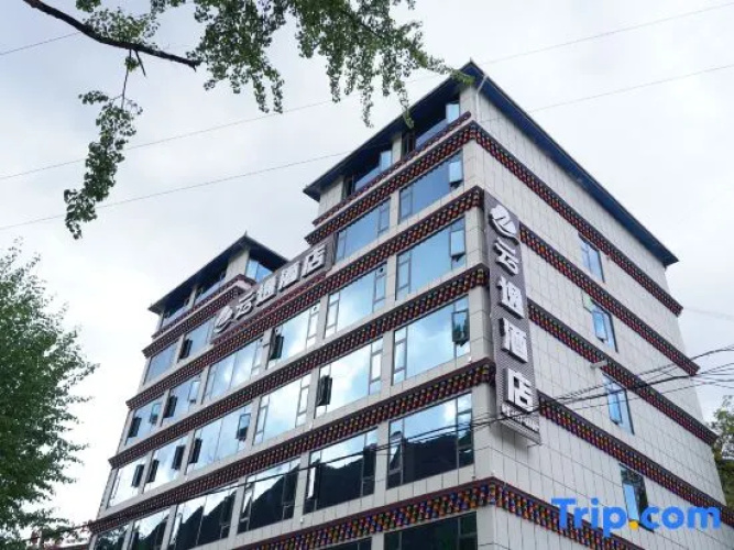 Yun Yi Hotel