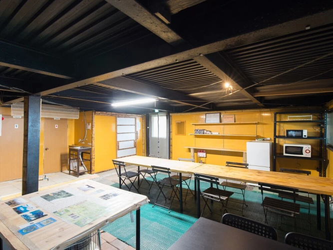 Yufuin No Take - Hostel