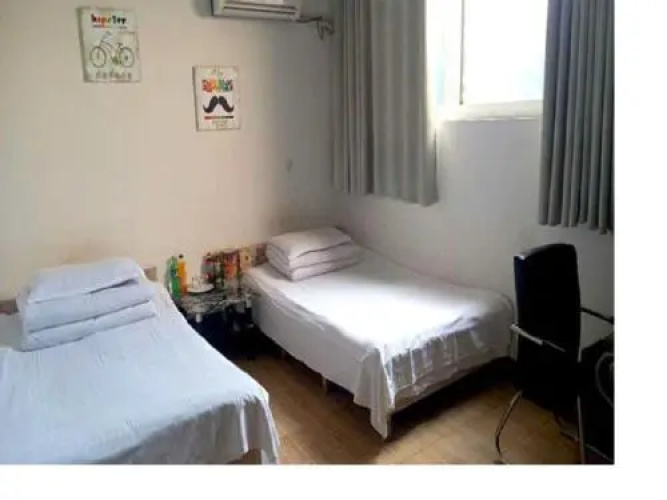 ihome Guest House