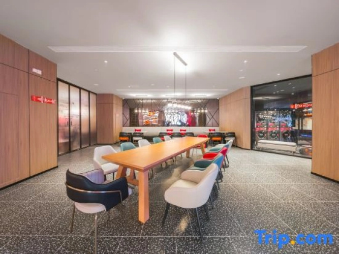 Ibis Hotel (Weihai Weigao Square Xingfu Gate)